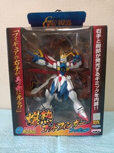 ★爆熱ゴッドフィンガー 機動武闘伝Gガンダム バンプレスト フィギュア BANPRESTO とるとるキャッチャー 