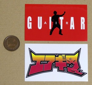 エアギター AIR GUITAR ステッカー/シール 2枚セット■未使用新品