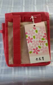 希少 北海道銘菓 六花亭 ランドセル型 パッケージ 桜 入学祝 お菓子なし 小物入