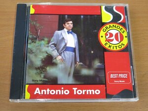 CD ANTONIO TORMO 20 Grandes Exitos 輸入盤 中古品