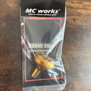 MC works ROUND KNOB エムシーワークス　ラウンドノブ (検 ハンドルノブ ローカルスタンダード パドルベイト ダイブベイト 165 190 220 240