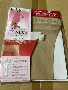 レトロ 年代物 昭和 パンスト タイツ ストッキング コベス ブーメロン ガーターレス ストッキング L-LL ルナ garterless stocking kobes