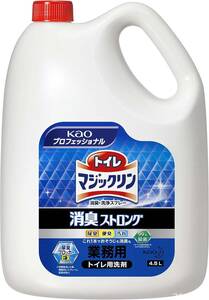 【大容量】 花王 トイレマジックリン 消臭・洗浄スプレー 消臭ストロング 4.5L 業務用 トイレ用 洗剤 花王プロフェッショナル