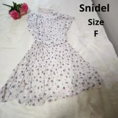 【かわいい☆Snidel】花柄　アイボリー　半袖ワンピース　サイズF