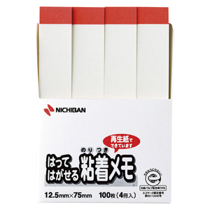 4987167046750 ポイントメモ　Ｆ－3ＷＰ　赤帯 事務用品 ラベル・ふせん ふせん ニチバン F-3WP