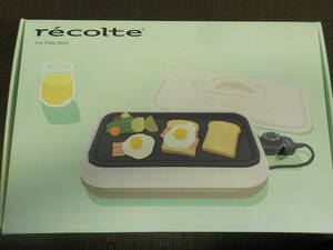 ☆【未使用品】recolte hot plate basic ホットプレート ベーシック RHP-3(WBE) ホワイト/ベージュ 【レコルト】