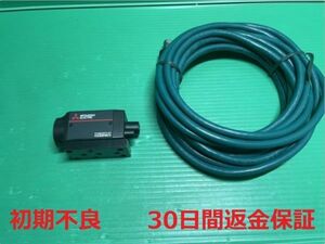 ◇箱なし未使用品◇【939】MITSUBISHI　画像処理カメラ VS80M-100-E VS80 SENSOR 三菱