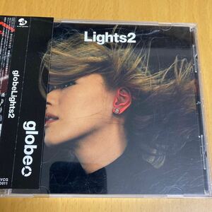 globe 「Lights 2」即決♪ rbs