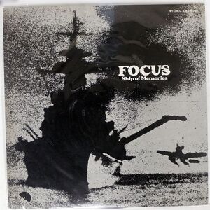 FOCUS/SHIP OF MEMORIES/EMI EMS80881 LP