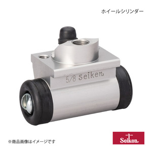 Seiken セイケン ホイールシリンダー リア 2個 コンドル BKR72EV 4HJ1 2000.09～2001.01 (純正品番:44100-89TD9) 130-80209×2