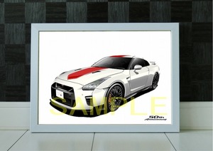 50th Anniversary NISSAN R35 GTR ホワイトパール イラスト 自動車アートA4 デジタル 日産