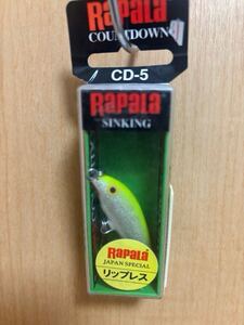 ラパラ　カウントダウンリップレス　CD－5新品 2