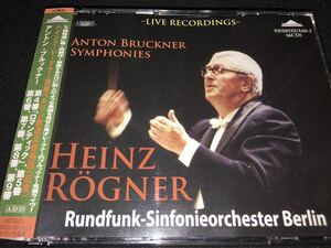 廃盤 6CD レーグナー ライヴ ブルックナー 交響曲 4 5 6 7 8 9番 ステレオ ベルリン放送交響楽団 東独 Bruckner Rogner