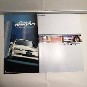 ◆HONDA アコードワゴン カタログ 2000/6 24ページ◆アクセサリ～ 2000/6◎20P◇2部セット◆Accord Wagon car brochure Japan/新車/0508