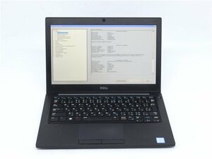 中古　DELL　7280　COREi5　7300U　　2.6GHZ　　4GB　13型 ノートパソコン　BIOSまで表示　　詳細不明　　ジャンク扱い 　