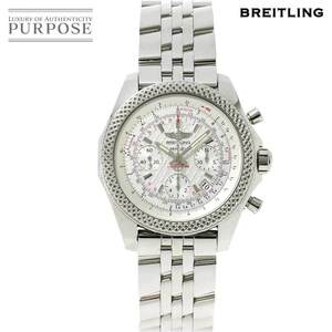 ブライトリング BREITLING ベントレー クロノグラフ AB0612 メンズ 腕時計 デイト シルバー 文字盤 自動巻き Bentley 90206321