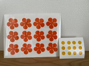 ■□ 北欧風 インテリア カッティング ステッカー □■ レトロ モダン フラワー 花 お花 昭和 flower シール デコ オレンジ