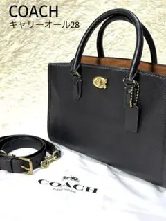 【美品】COACH コーチ CE732 キャリーオール28 2way ブラック