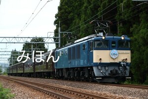 JR東日本　EF64 1053+旧型客車　新潟駅開業120周年号　復路　A