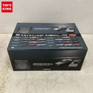 1円〜 未開封 京商 1/64 スカイライン & GT-R NEO ミニカーコレクション 1BOX