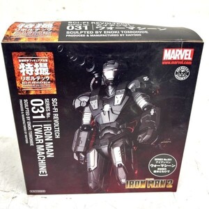 〇S167-W7-2430 MARVEL 特撮リボルテック No.031 アイアンマン2 ウォーマシーン フィギュア③