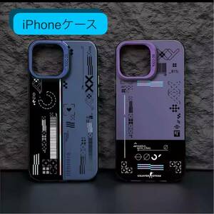 A-033【新品・未使用】iPhone 用ケース マット カバー アップル スマホ Apple iPhone 12, 13, 14, 15 Pro, Pro Max, X, XR, XS, 8, 7 Plus