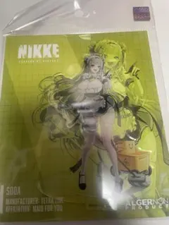 勝利の女神：NIKKE アクリルスタンド ソーダ