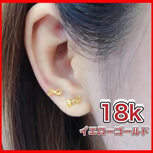 リボン ピアス 18金 イエロー ゴールド ピアス k18 18K