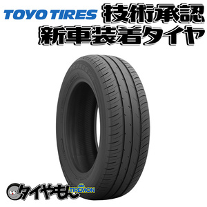 トーヨー プロクセス J68 205/60R16 205/60-16 92H　トヨタ ノア ヴォクシー 16インチ 2本セット 新車装着タイヤ TOYO PROXES 純正 サマ