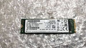 SKhynix 512GB SSD 送料無料 S126