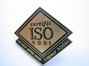 ＩＳＯ　9001　ピンバッジ　国際標準化機構