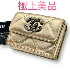 【極上美品】CHANEL シャネル 19 財布 三つ折り マトラッセ ゴールド 長財布 レディース レザー キルティング メンズ 高級 プレゼント 希少