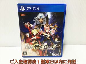 PS4 Fate/EXTELLA ゲームソフト プレステ4 1A0129-007ek/G1