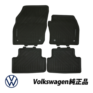 フォルクスワーゲン 純正 フロアマット VW Tクロス T-Cross 後期 オールウェザー ラバー 2GN06150282V 2GM06151282V　