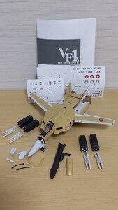 【箱無し中古品】 やまと　1/60　VF-1A　バルキリー　量産機　TV版　旧Ver. 【超時空要塞マクロス　アルカディア】