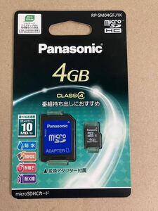 Panasonic パナソニック 4GB microSDHC カード 変換アダプター付　フォーマット済