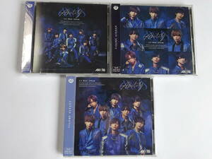 ★AXXXIS　Ability　TypeA・B・C 　CD　3枚 未開封品★