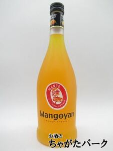 マンゴヤン 正規品 20度 700ml