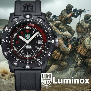 ルミノックス LUMINOX 全身黒塗 新品1円 CARBONOX 100m防水The Never Get LostネイビーシールズNavySEALsスイス製ミリタリー軍事時計Swiss