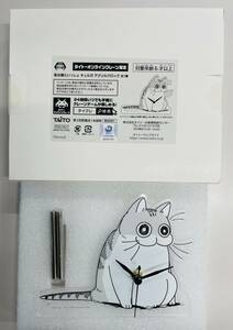 ★夜は猫といっしょ キュルガ アクリル クロック★猫 置き時計 タイトーオンラインクレーン限定 非売品