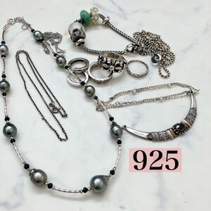 アクセサリーまとめ925 vintage シルバー925アンティークアクセサリー　バロックパール