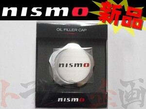 NISMO ニスモ オイルフィラーキャップ ティーダ ラティオ SC11/SNC11/SJC11 HR15DE/MR18DE 15255-RN014 (660191005