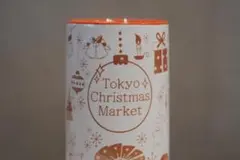 クリスマスマーケット マグカップ 2021  [非売品]