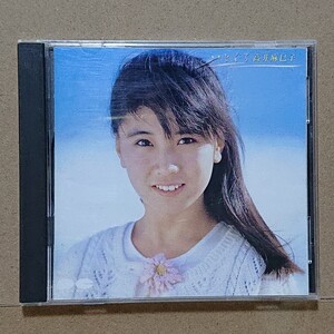 【CD】高井麻巳子 いとぐち