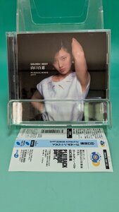 【即決 CD 送料無料】 PLAYBACK MOMOE part2　/ 山口百恵