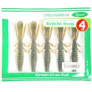 ⑤ ビビビバグ 4インチ #07 グリーンパンプキン 5本入り 一誠isseiイッセイ Green Cray fish ワーム bibibiバグ bibibi bug 4inch