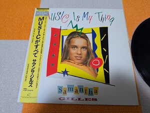 【ハイブリッド洗浄】レコード/CANYON/C12Y0184/Samantha Gilles/MUSIC IS MY THING/帯/見本盤【3点以上で送料無料!! 】302LP11HK