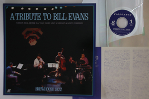 LASERDISC Various A Tribute To Bill Evans VALJ3312 VIDEO ARTS /00600