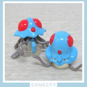 ポケモン モンコレ メノクラゲ ドククラゲ 2体セット フィギュア モンスターコレクション ポケットモンスター【U2【SK