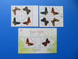 世界の昆虫切手　2種（未）①インドネシア　②カノアン島